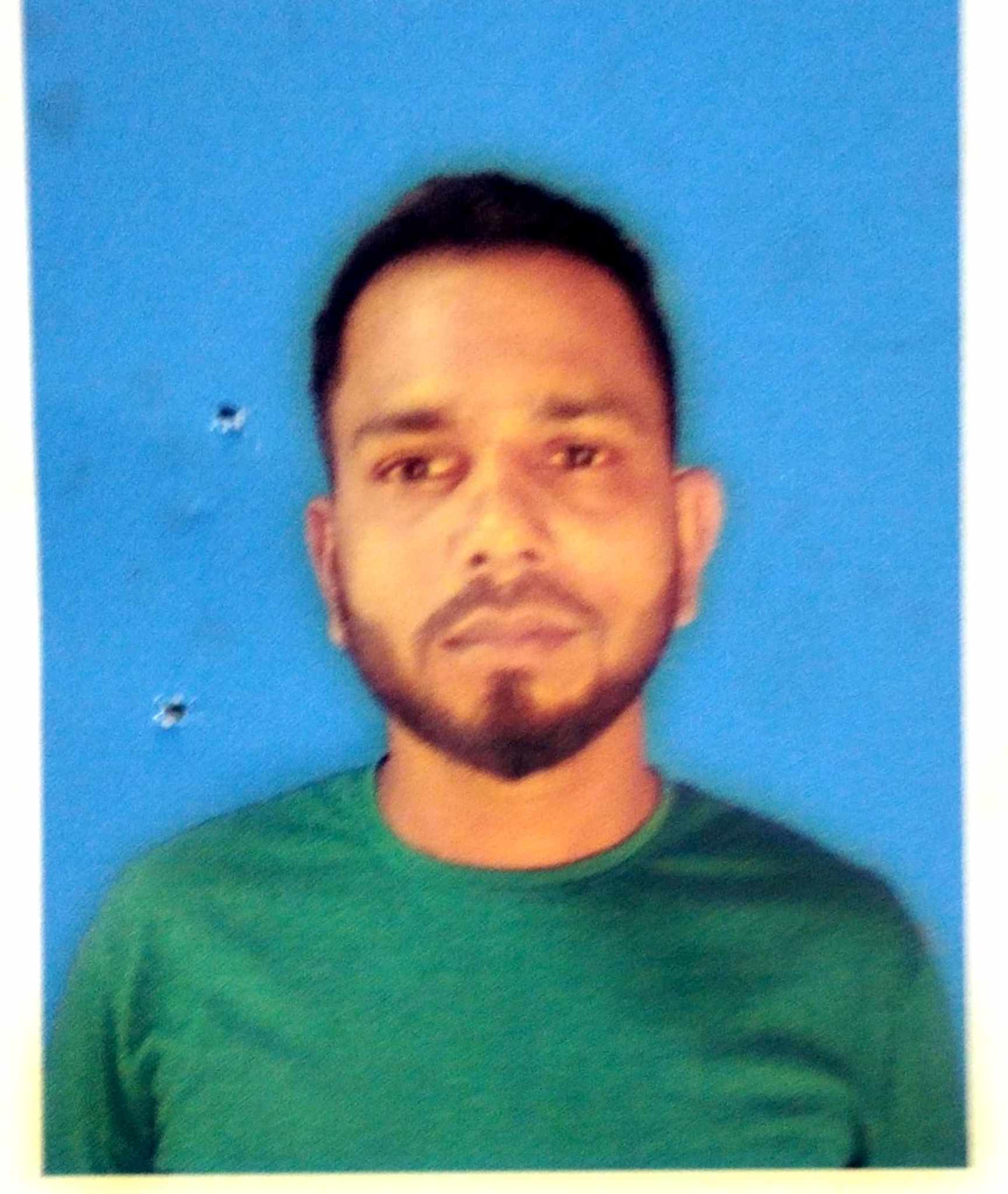 সরকারি বেসরকারি বিভিন্ন আবেদন